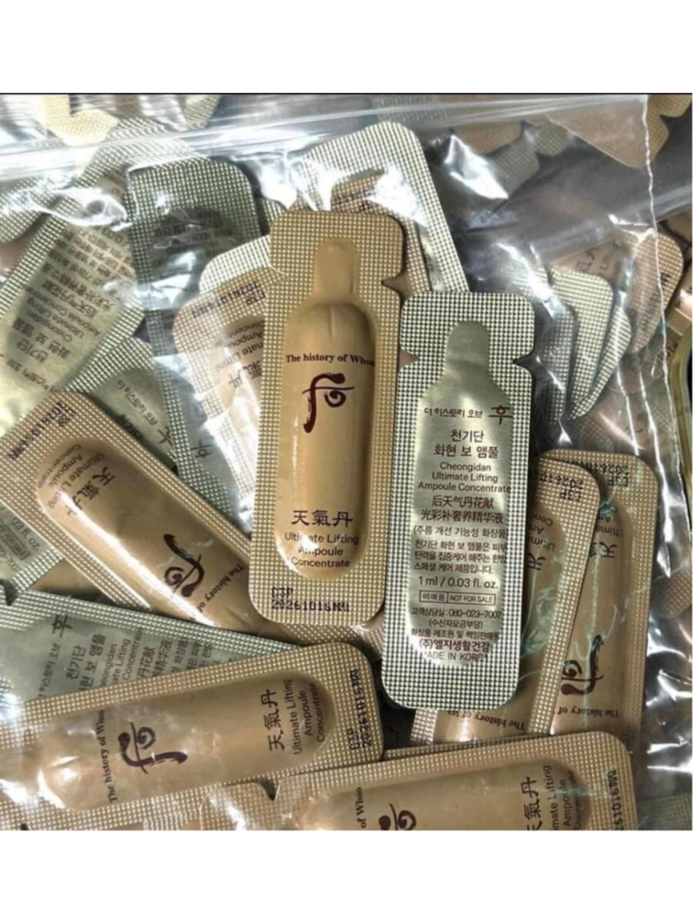 The History of Whoo Ultimate Lifting Ampoule Concentrate 1ml x 30pcs